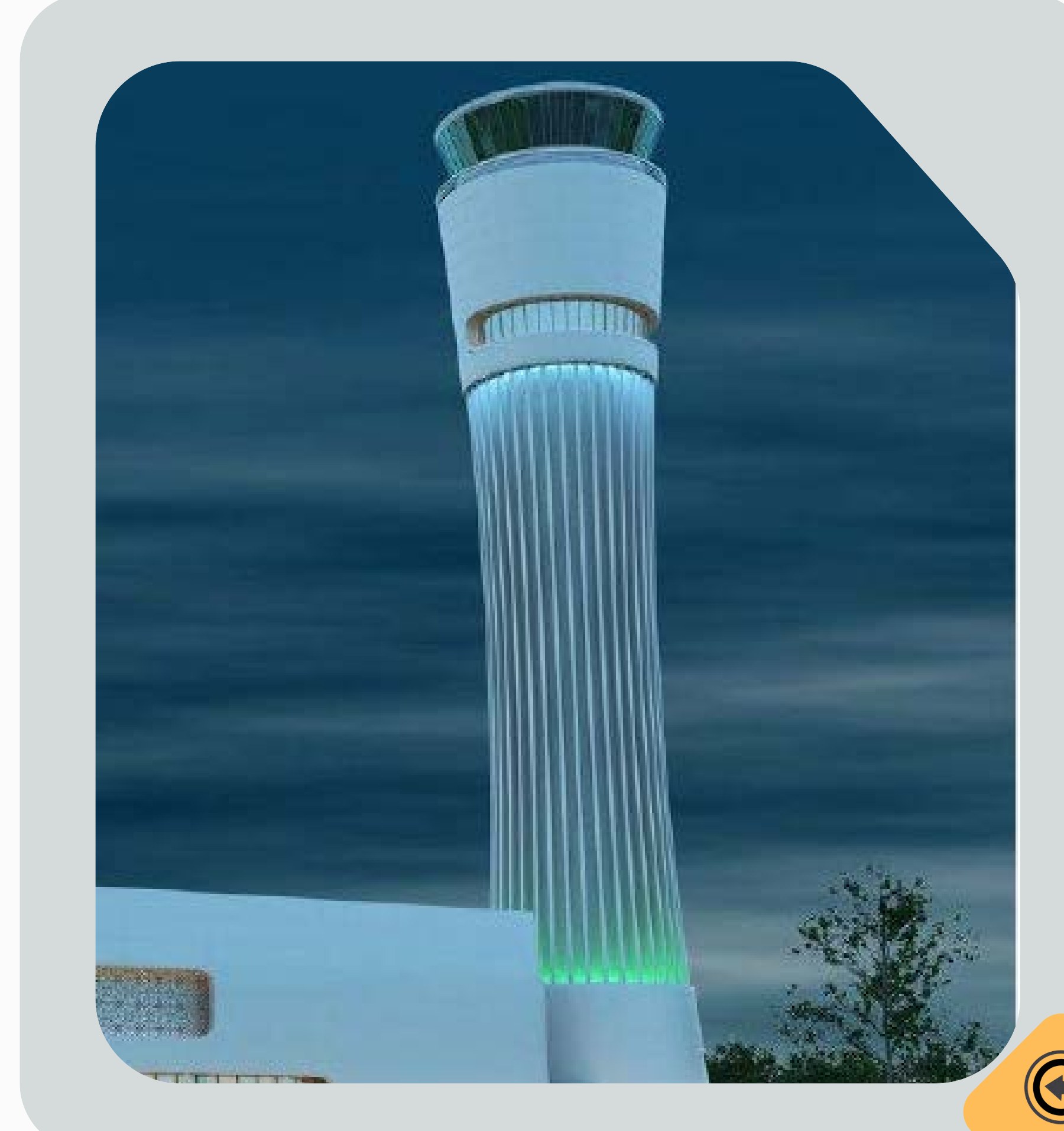 Tashkent Airport ATCT